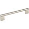 Elements 192 mm Center-to-Center Satin Nickel Knox Cabinet Bar Pull 645-192SN - alternate 1